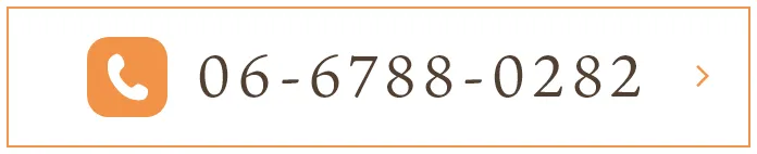 TEL：06-6788-0282
