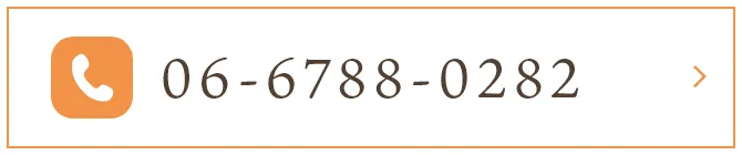 TEL：06-6788-0282