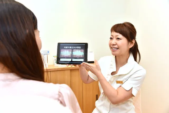 無料カウンセリング